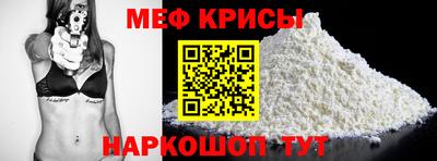 альфа пвп VHQ Жуковский