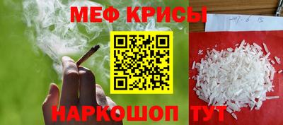 не бодяженный Заволжье