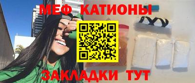 кокс Азнакаево