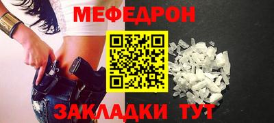 не бодяженный Заволжье