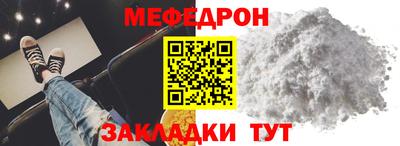 кокс Азнакаево