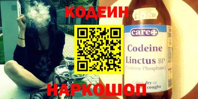 не бодяженный Заволжье