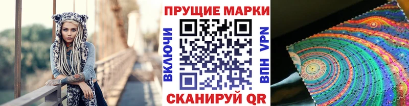 даркнет сайт  Котельники  Марки 25I-NBOMe 1,5мг 